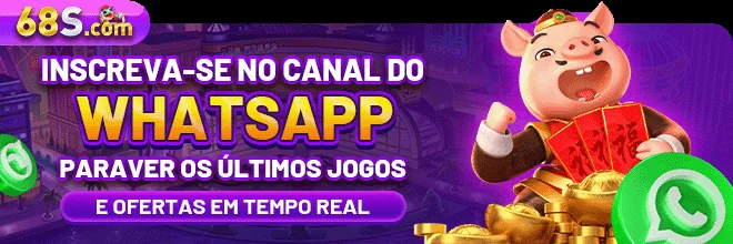 FRWIN