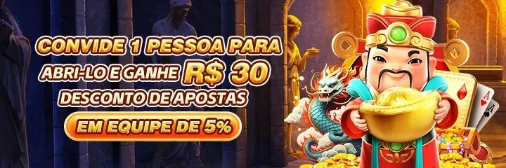 FRWIN