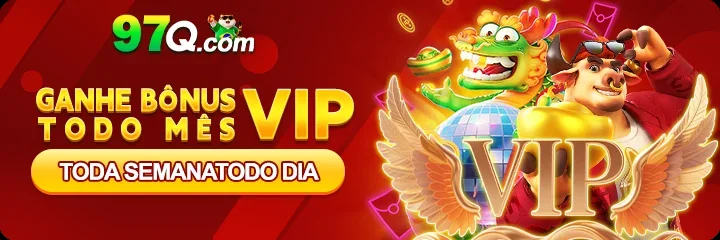 FRWIN