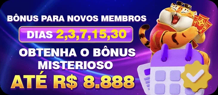 FRWIN