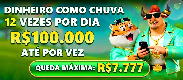 FRWIN
